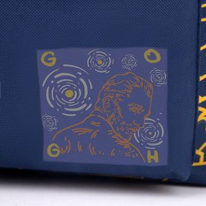 Рюкзак школьный текстильный ART, с переливающейся нашивкой, темно-синий