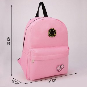 Рюкзак текстильный «Сердце», 37 х 33 х 17 см, с липучками, розовый