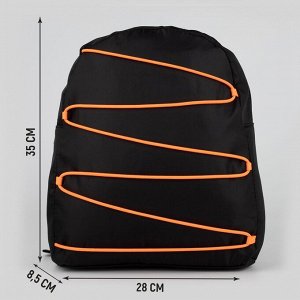 Рюкзак текстильный со шнуровкой, цвет чёрный