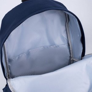 Рюкзак текстильный со светоотражающей нашивкой, Next, 42 х 30 х 12см