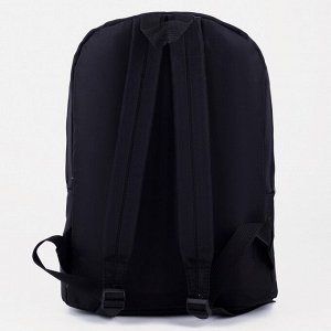 Рюкзак текстильный со светоотражающей нашивкой, «Греши ярко», 42 х 30 х 12см