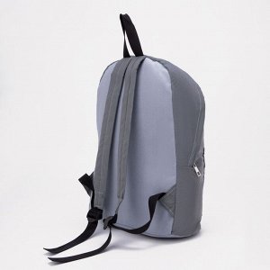 Рюкзак текстильный светоотражающий, Human backpack, 42 х 30 х 12см