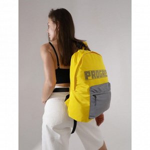 Рюкзак со светоотражающим карманом PROGRESS