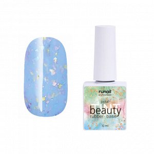 Цветная база для гель лака с поталью каучуковая beautyTINT (potal), 10 мл №7296 RuNail