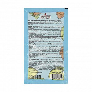 Laboratory Katrin 433479 Соль для ванн с пеной Happy Клубника и лайм 100 г * #