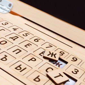 Игрушка из дерева Ноутбук «Алфавит»
