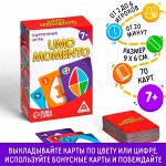 Игры для семьи и дружных компаний