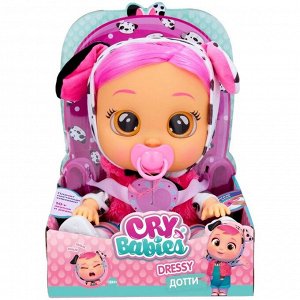 Кукла интерактивная плачущая «Дотти Dressy», Край Бебис, 30 см