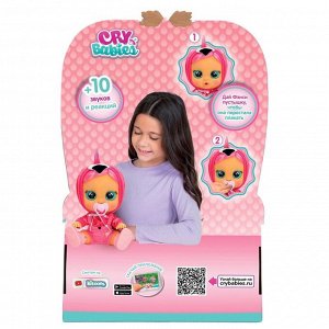 Кукла интерактивная плачущая «Фэнси Dressy», Край Бебис, 30 см