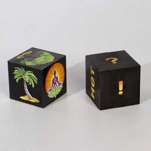 Кубики "Для взрослых "Предсказания", 2 шт, 4х8х4 см