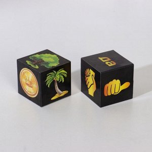Кубики "Для взрослых "Предсказания", 2 шт, 4х8х4 см