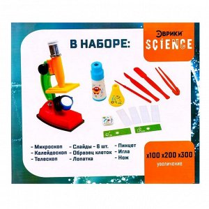 Набор биолога, 14 предметов: калейдоскоп, микроскоп, 4 слайда, 2 образца клеток, пинцет, нож, лопатка, игла, образцы