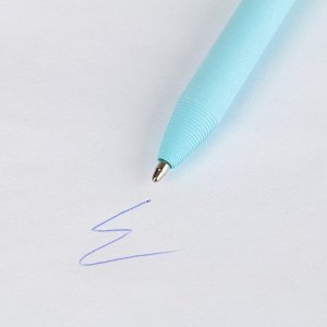 Ручка-эко, шариковая, синяя паста, 1.0 мм «8 Марта» МИКС