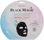 Shary  Black Magic Кислородная маска для лица BUBBLE CLEAN  20 г