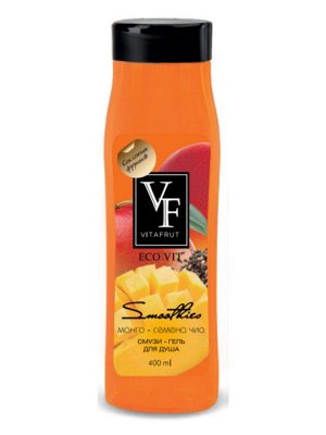 ВитаФрут, Смузи - гель для душа Питание манго и семена чиа, 400 мл, ВитаФрут