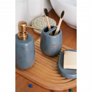 Набор аксессуаров для ванной комнаты SAVANNA Lightning, 4 предмета (мыльница, дозатор для мыла, 2 стакана), цвет синий