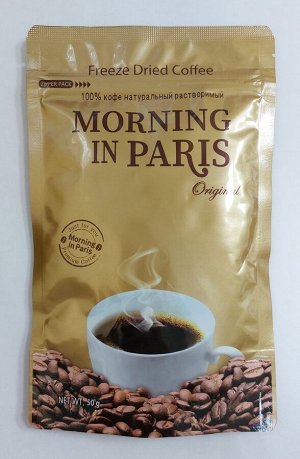 Кофе РАСТВОРИМЫЙ MORNING IN PARIS 170г