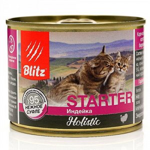 Blitz Holistic конс 200гр д/котят Starter Индейка/Суфле (1/24)