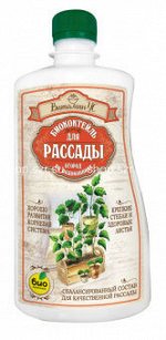 БИОкоктейль для рассады ТМ ВитаминУС 0,5л