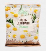Соль для ванн Ромашка, пакет, 500 г