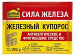 ДАЧНЫЙ ПОМОЩНИК, Сила железа (Железный купорос), 200г