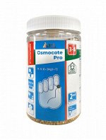 Осмокот Про 3-4мес. 700г