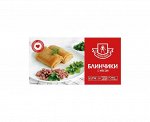 Блинчики с мясом 420 гр