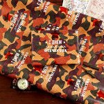 Бумага упаковочная глянцевая &quot;С Днем защитника отечества!&quot;, 70 × 100 см,1 шт.