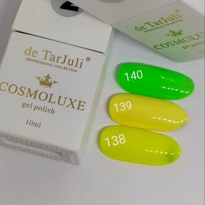 Cosmoluxe Гель-лак Square 10ml. НЕОНЫ