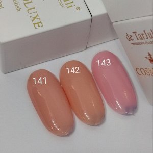 Гель-лак Square 10ml.