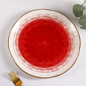 Тарелка Доляна «Космос», d=27,5 см, цвет красный