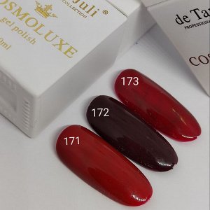 Гель-лак Square 10ml.