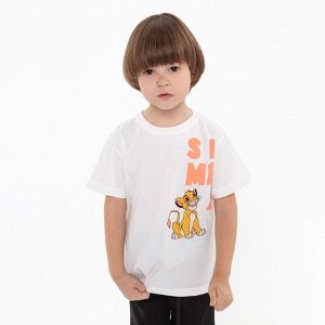 Футболка детская Simba, цвет белый, рост, (5-6 лет)