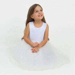 Платье детское с бусинками KAFTAN, 30 (98-104 см), белый