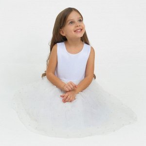 Платье детское с бусинками KAFTAN размер 34 (122-128 см), белый