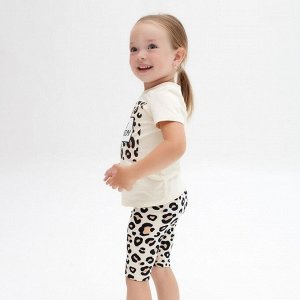 Шорты-велосипедки детские KAFTAN "Trendy", 38 (146-152)