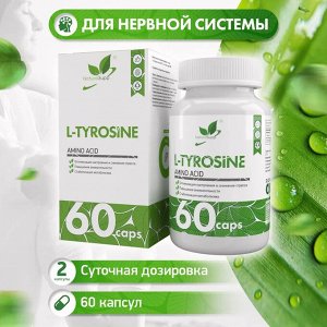 БАД к пище "L-Тирозин капс 500"