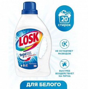 Losk Гель для стирки Лоск Горное озеро 1,3 л (20 стирок)