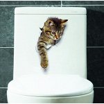 Наклейка интерьерная 3D &quot;Кошка&quot; на стену, 25 х 19 см, влагостойкая, ПВХ