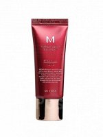 Тональный ВВ крем для лица ВВ крем 20ml-№13