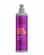 BED HEAD Восстанавливающий кондиционер для блондинок Serial Blonde, 400 мл  New Care