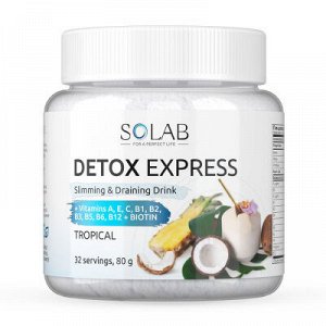SOLAB /  Экспресс Детокс. Напиток для похудения и осушения. Вкус: Тропический коктейль.