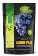 БИО-комплекс Нутривант Плюс, Виноград NPK: 0-40-25, 150г