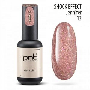 Гель-лак светоотражающий Shock Effect 13 Jennifer Pnb, 8 мл.