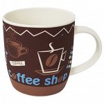 Кружка фарфоровая 360мл бочка Coffee 6 ТМ Rainbow