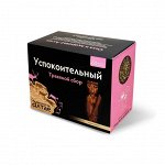 Травяной сбор &quot;Успокоительный&quot;, 60ф/п