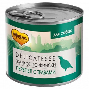 Влажный корм Мнямс Деликатес Паштет из перепёлки с травами для собак всех пород "Жаркое по-фински" 200 г