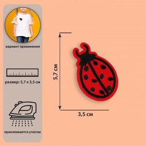 Арт Узор Термоаппликация «Божья коровка», 5,7 x 3,5 см, цвет красный