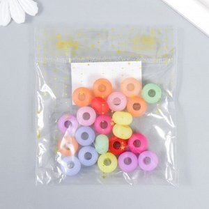 Бусины для творчества пластик "Колечки цветные" матовые набор 20 гр 0,9х1,4х1,4 см
