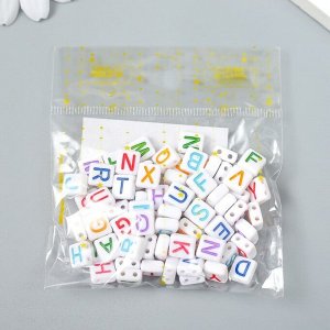 Бусины для творчества пластик "Цветные английские буквы" белые набор 20 гр 0,4х0,8х0,8 см